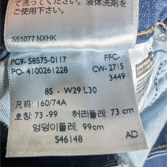 Levis Skinny Jeans Womens Size 8 Boot Mid Rise Dark Wash Blue Denim 27x27 - Picture 7 of 8